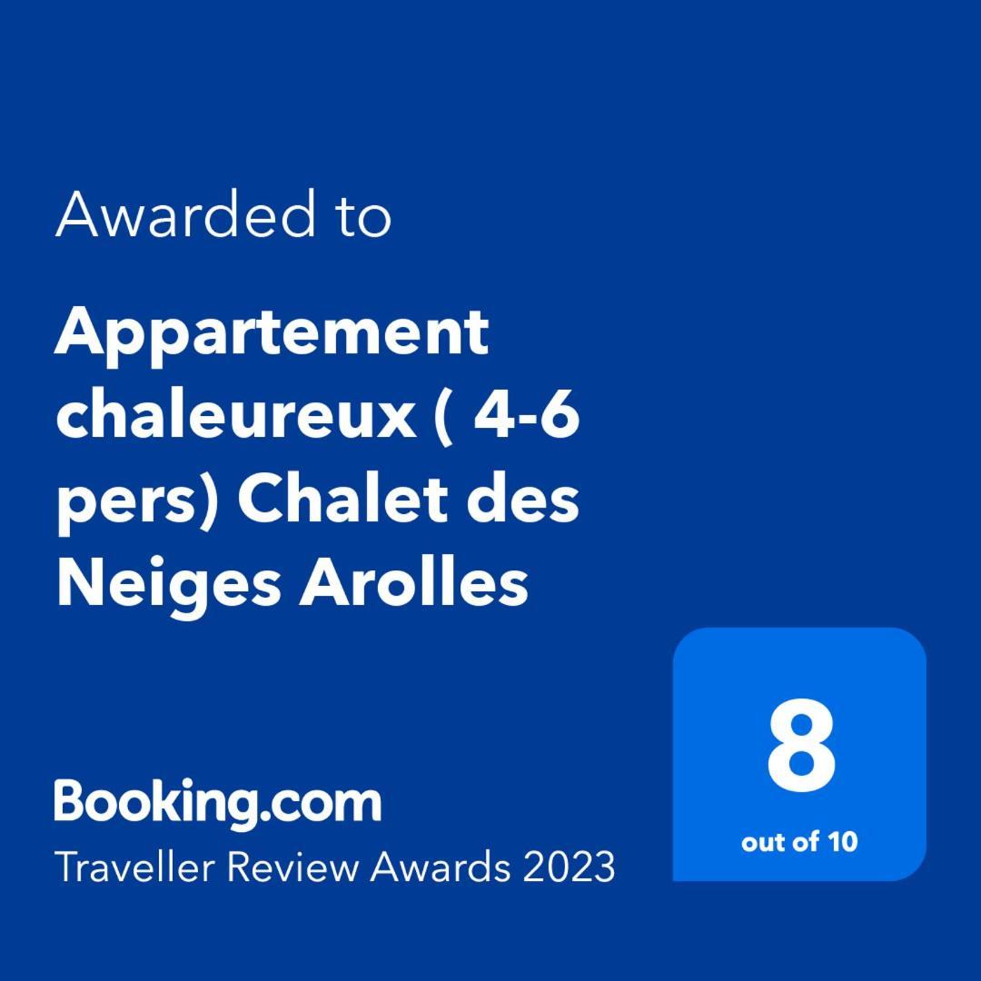 Appartement Chaleureux 4-6 Pers Chalet Chamois Appt H2 Les Arcs  Exteriör bild